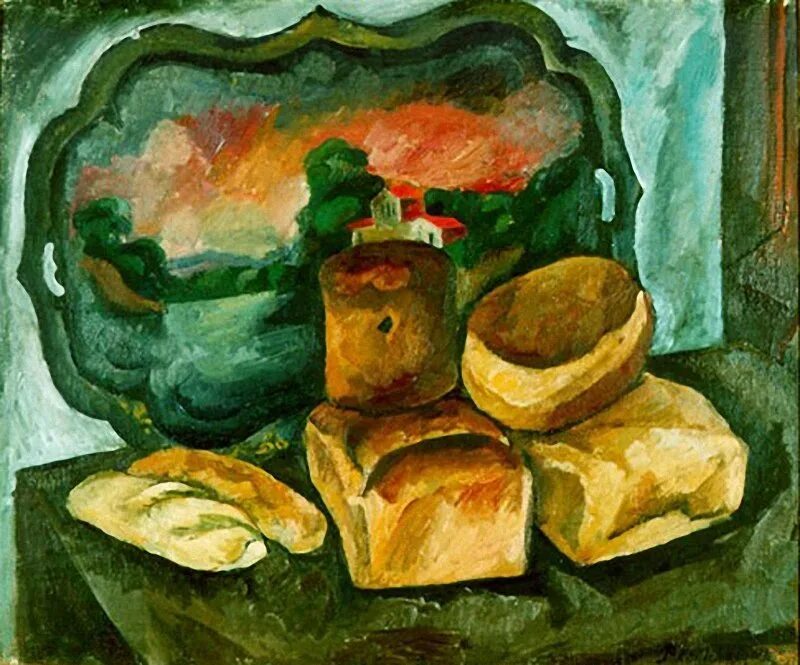 Машков хлеб. Кончаловский художник хлебы на фоне подноса.