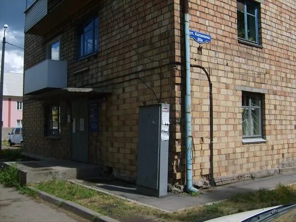 Прибормаркет ул калинина 60б фото Temporarily closed: Beauty studio, beauty salon, Perm, Kalinina Street, 60 Yan