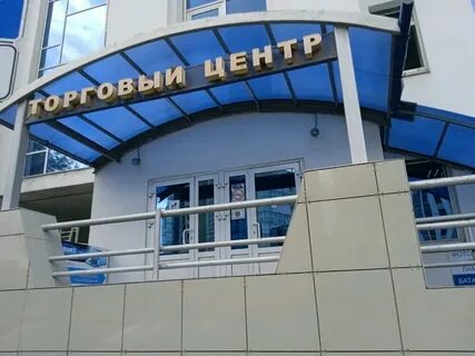 Неделина 40 телефон