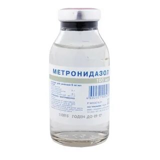 Таблетки раствора 5 мг