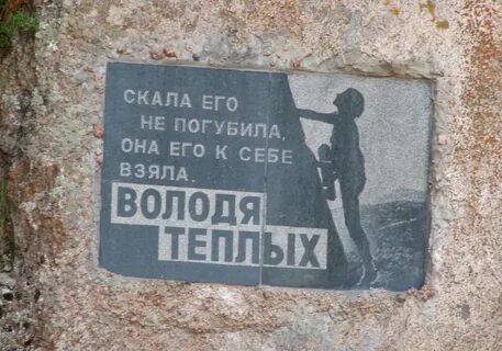 Что ты такая не одна песня