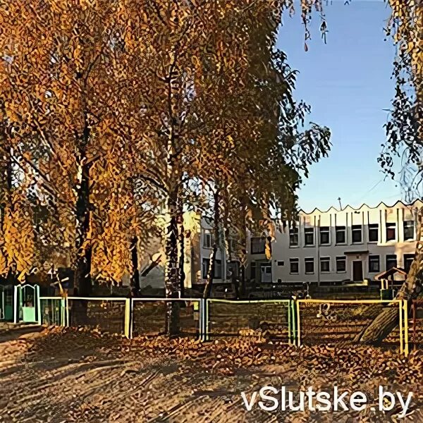 Сад слуцк. Слуцк детский сад номер 12.