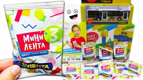 Коллекция ленты