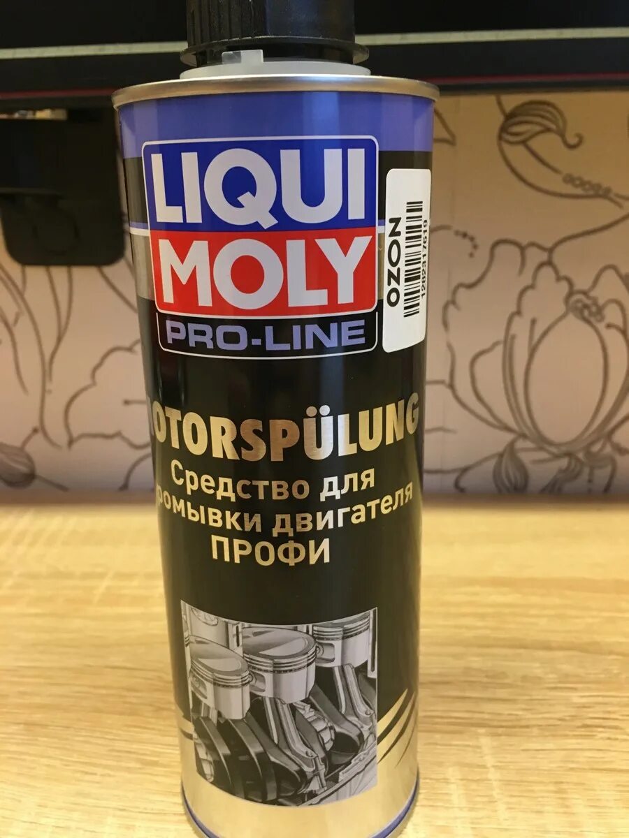 Liqui moly pro-line motorspulung. Очиститель ликви моли масляной системы. Liqui moly долговременная промывка масляной системы oil-schlamm-spulung 300мл. 3919 liqui moly. Масляная промывка liqui moly.