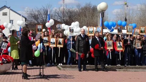 Погода майский тюменская область поселок абатский