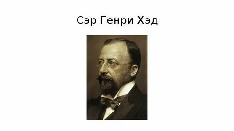 Сэр мы нашли девушку
