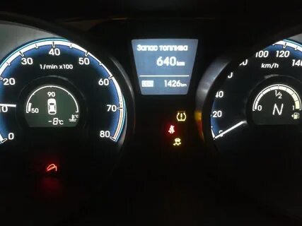 Ошибки hyundai tucson