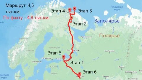 Заполярье на карте