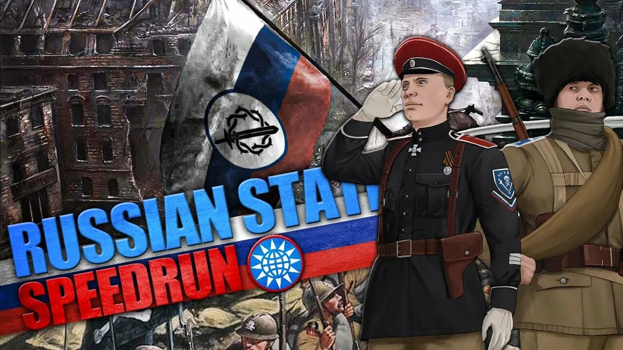 Кайзерредукс русификатор. Hoi 4 kaiserredux Савинков. Kaiserredux Hearts of Iron 4. Флаги kaiserredux. Kaiserredux русский Рейх.