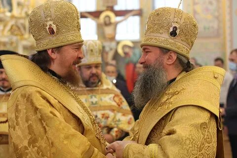 Епархия русской православной