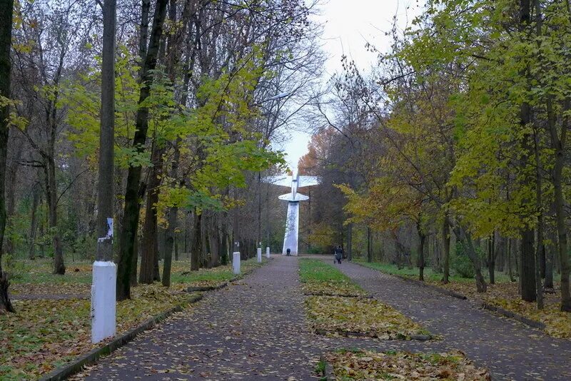 Истра центральный парк. Истра сквер. Истринский городской парк истра. Истра парк московская область. Истра парк.