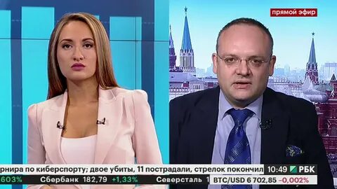 Рбк эфир
