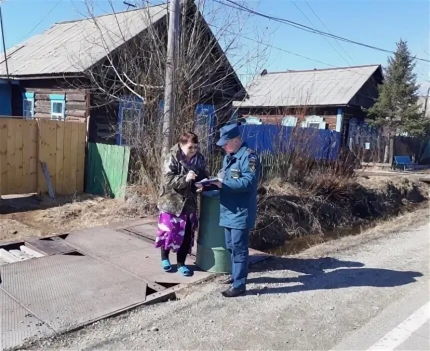 Лыжная база уруша. Поселок уруша. Станция уруша амурская область. Поселок уруша амурская область. Погода в уруше на неделю.