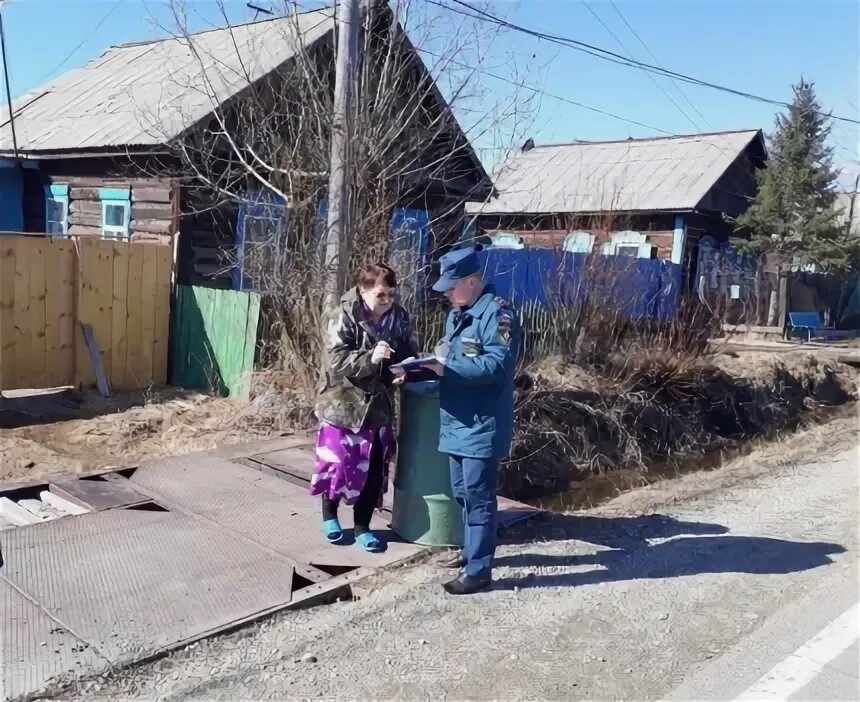 Погода в уруше амурской области. Посёлок Уруша Амурской области. Уруша Амурская область фото. Население уруши Амурской области.