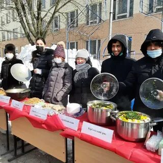 Масленица новомосковск 2024