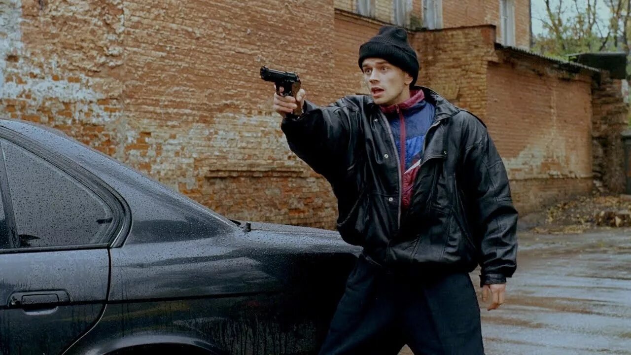 Бандит вообще