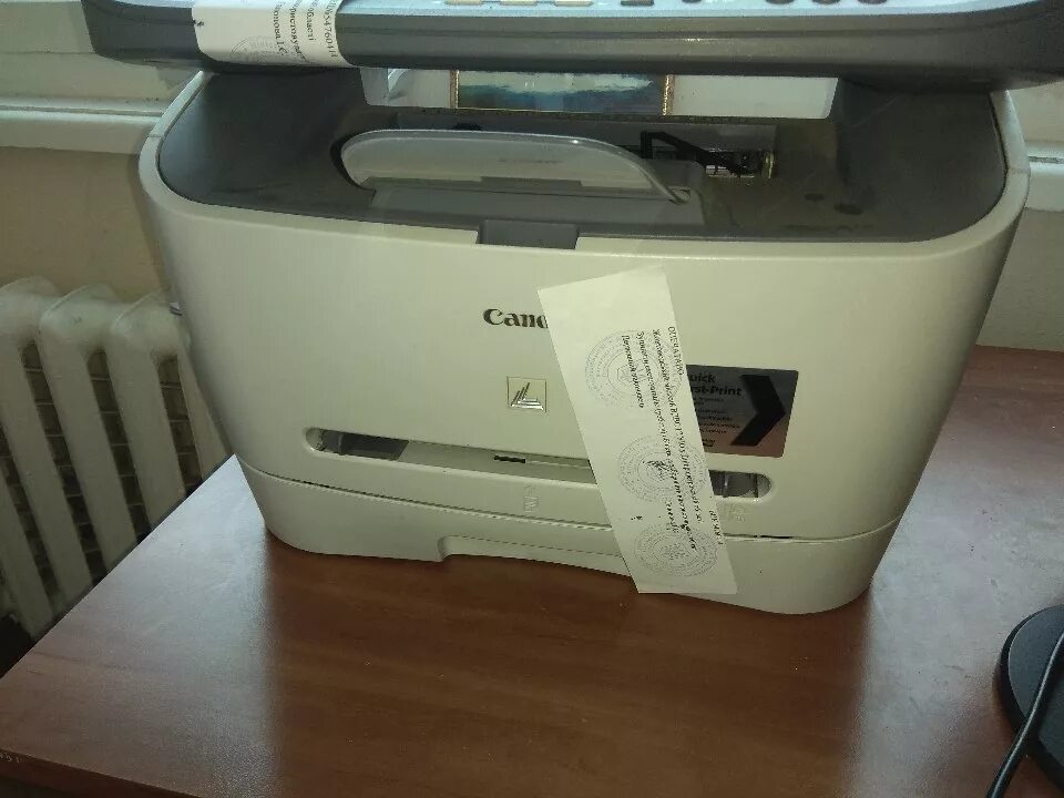 Mf3228 драйвер windows 7. Canon i-sensys mf3228. canon mf3228 габариты. mf3228 драйвер. драйвер принтера canon 3228.