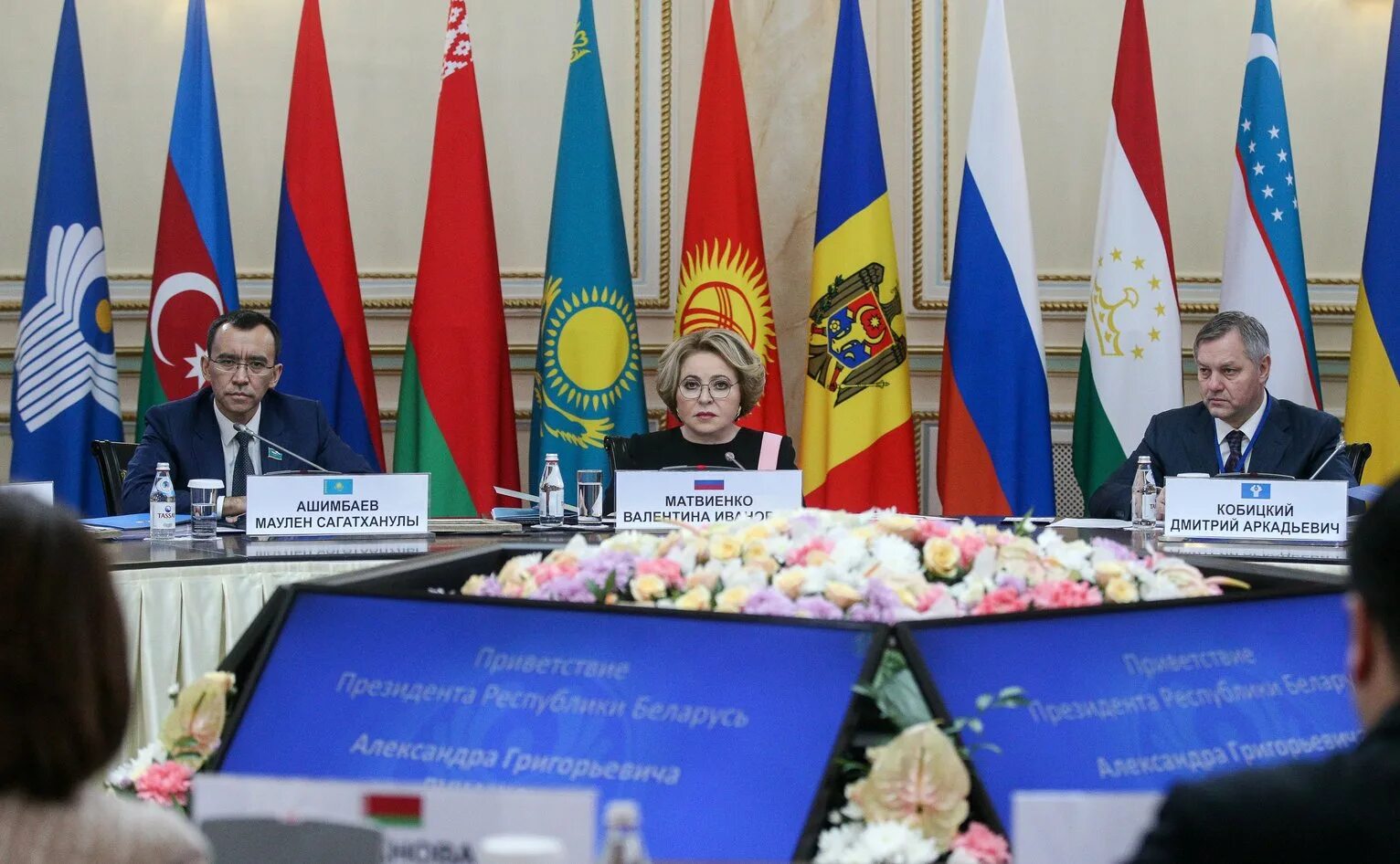 межпарламентская ассамблея государств участников снг 2003 г. межпарламентской ассамблее стран-участниц снг. ассамблея государств-участниклвснг все года. межпарламентская ассамблея снг марка. ассамблея государств участников снг.