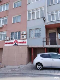 Евразия трейд владивосток отзывы