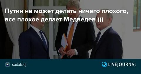 Один ничего не может почему