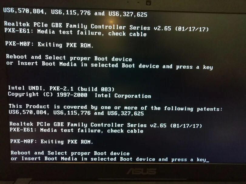 Pxe mof exiting pxe rom на ноутбуке
