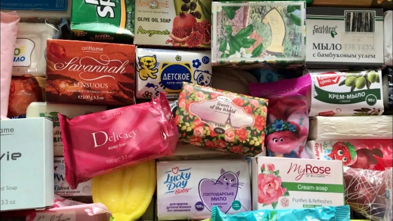 Soap different