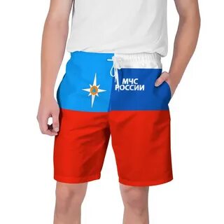 Russian short