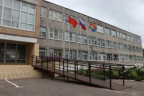 Школа 1 павлово
