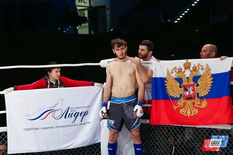 Магомед 3