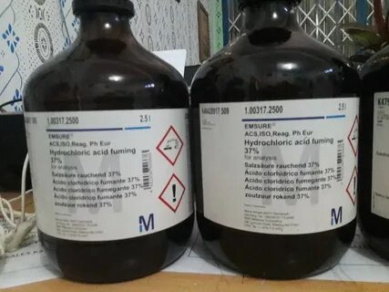 Hcl реагенты
