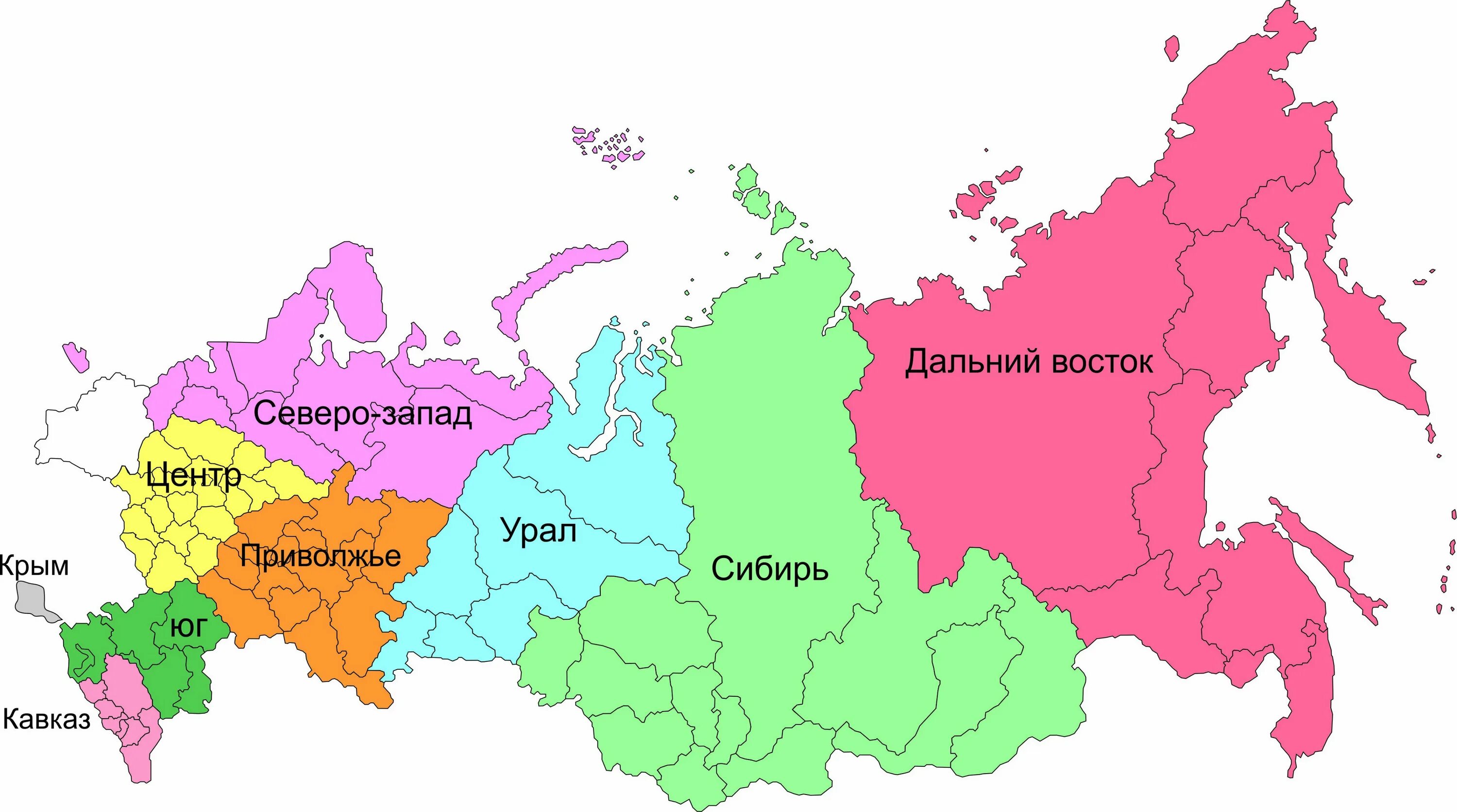 Средняя сибирь это урал. Карта России Урал- Дальний Восток Урал Сибирь. Сибирь на карте. Сибирь на карте России. Границы Сибири.