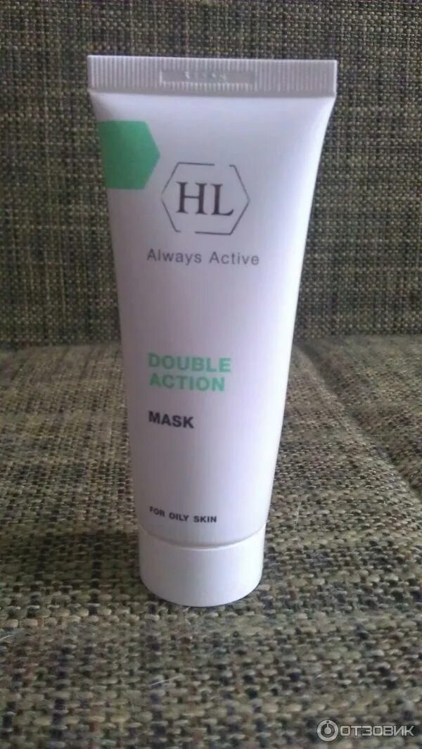 Holy land маска. Holy land от акне. Холи ленд дабл экшн маска. Double action маска. Holy land сокращающая маска double action mask.