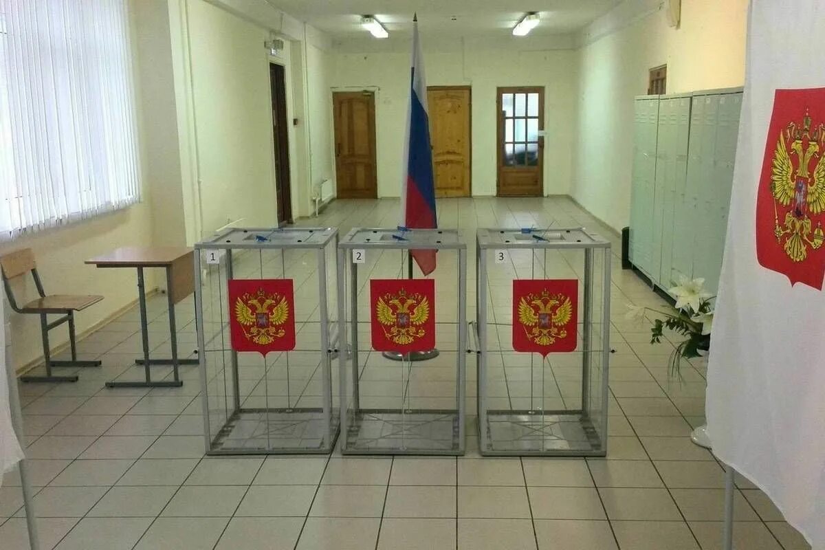 Уик форум