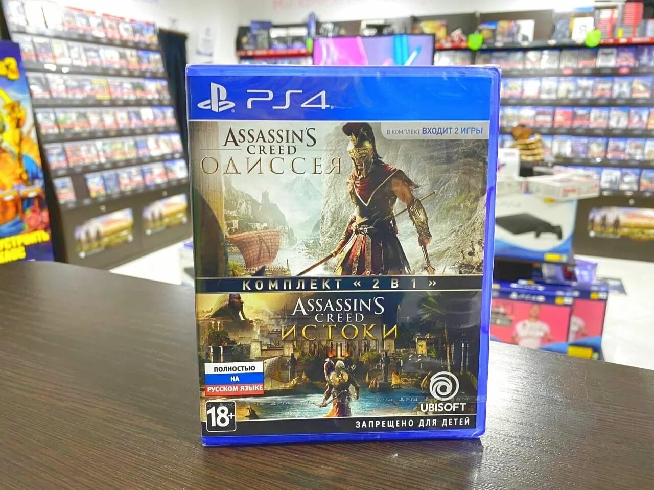 Assassin's Creed: Истоки (ps4). Ассасин Крид Одиссея и Истоки ps4. Ассасин Крид Истоки ps4. Assassin's Creed Одиссея диск ps4. Assassin odyssey ps4