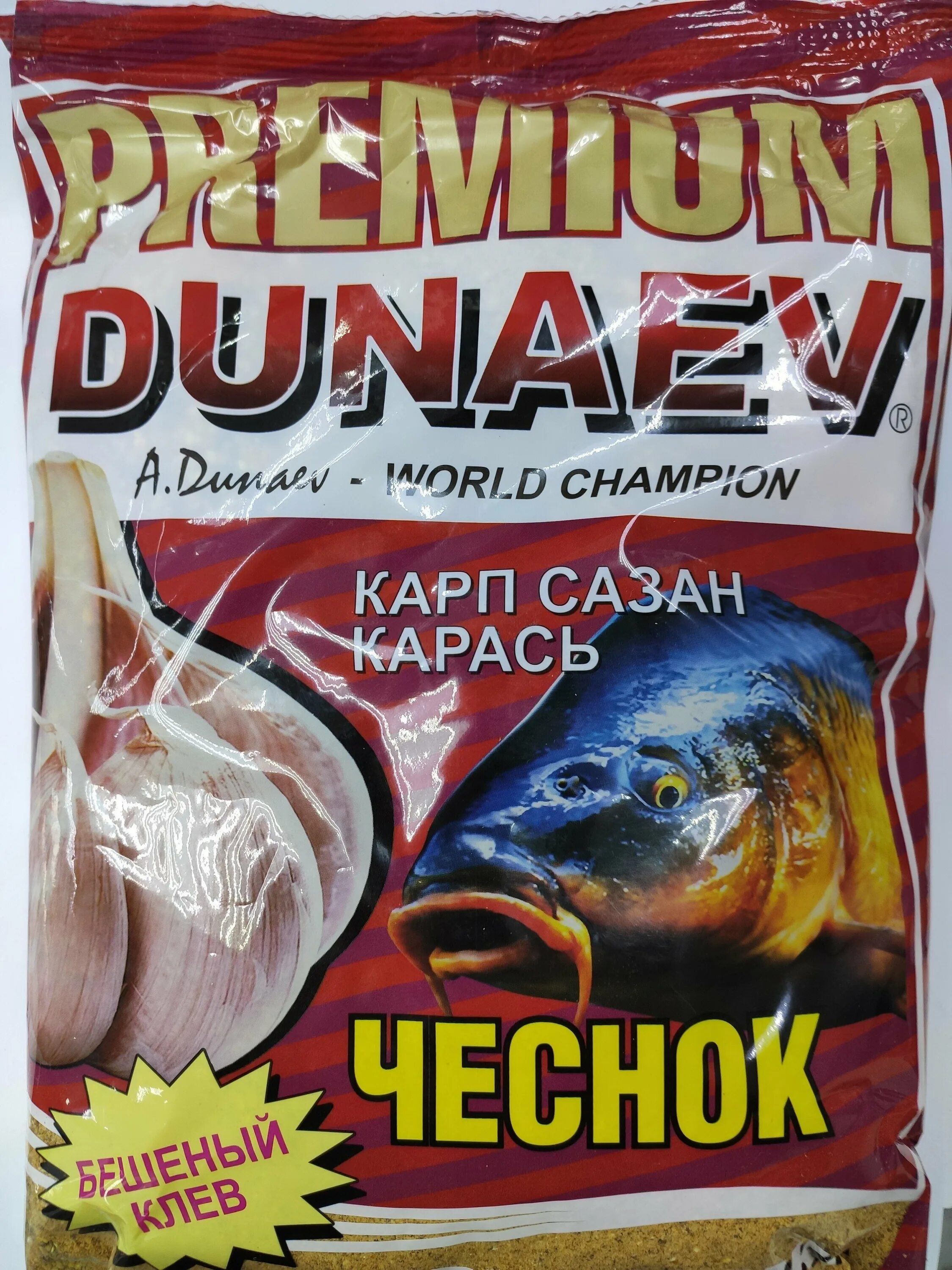 прикормка дунаев сазан. прикормка дунаев карп карась. прикормка дунаев premium. прикормка dunaev premium карп-сазан. Dunaev-premium" 1 кг карп-сазан крупная фракция.
