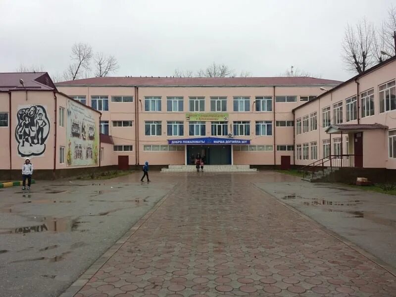 65 школа грозный. Мбоу сош 60 грозный. 60 школа грозный. Школа 60 грозный. 44 школа грозный.