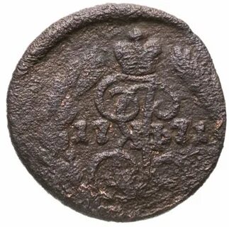 Полушка 1771