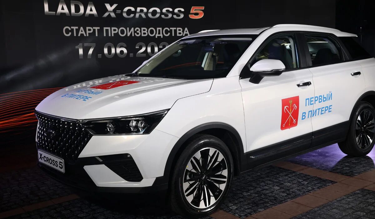 X cross 7 цена