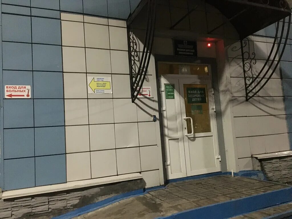 больница междуреченск 2022. строящаяся больница в междуреченске. проспект строителей 27 междуреченск сибирские сети. проспект коммунистический междуреченск. город междуреченск проспект коммунистический 13.