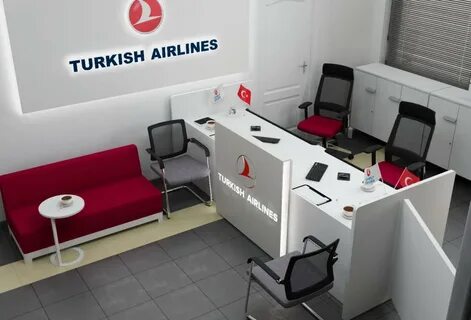 Уральские авиалинии офисы