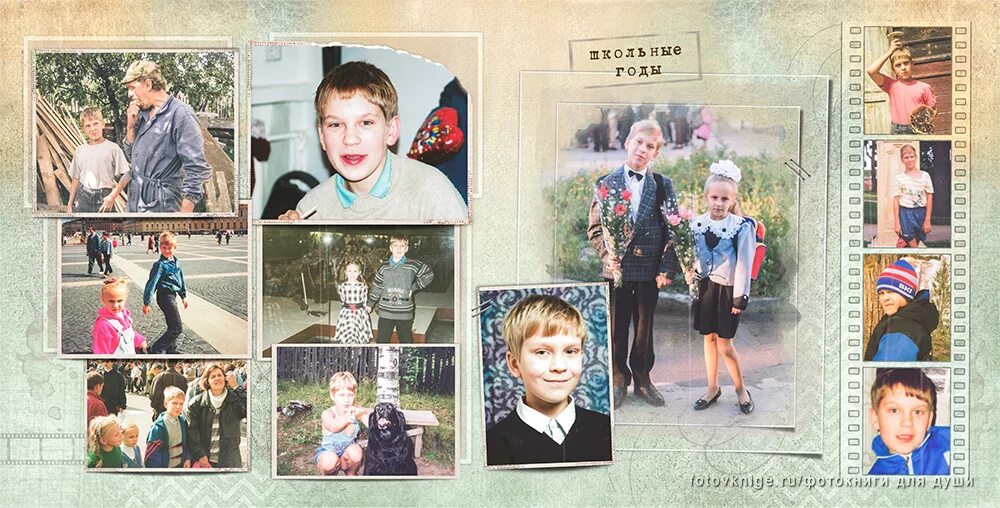 Оформление фотоальбома детского для сына. С 30 летием сына. Поздравление сыну на 30 лет. С днем рождения внука 30 лет. Сына к 30.