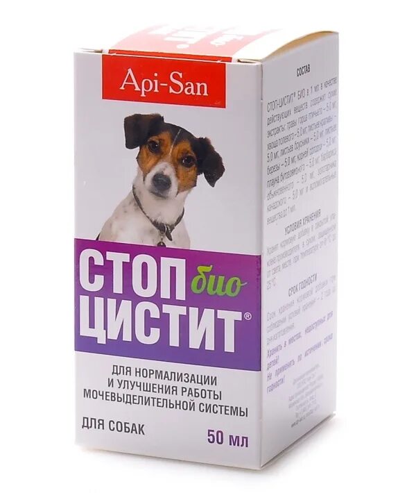 Стоп-цистит био (для кошек), 30 мл. Стоп цистит для собак суспензия 100мл. Стоп-цистит био суспензия для собак 50мл. Таблетки "apicenna" стоп цистит для кошек 15тб. Суспензия apicenna стоп-цистит био для собак, 50 мл.