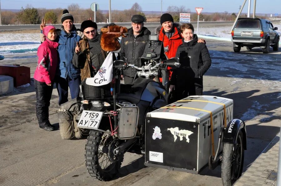 Поселок Новобурейский. Новобурейский Амурская область. РП Новобурейский. Магазины Новобурейск. Погода новобурейский амурской на неделю