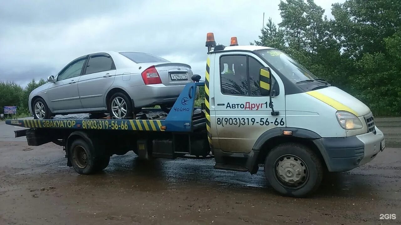 47041а автомобиль. Сила дорог эвакуатор. 37040а автомобиль. 27031а автомобиль.