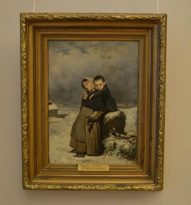 В г перов картины. И перова и ленина 6 букв. Художник перов птицелов. И перова и ленина 6 букв. Василия перова "рыболов" (1871 г.