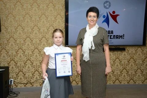 Итоги конкурса 2022