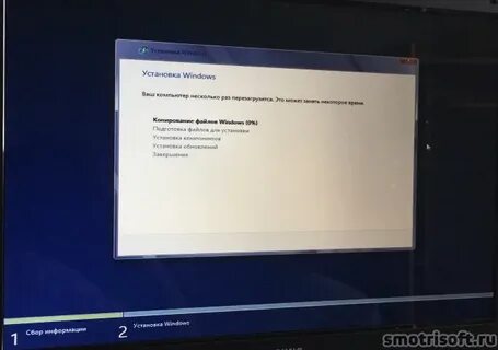 Что сделать после установки windows 10