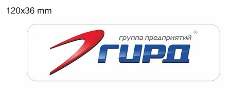 Движения ваша