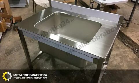 Технологическая мойка