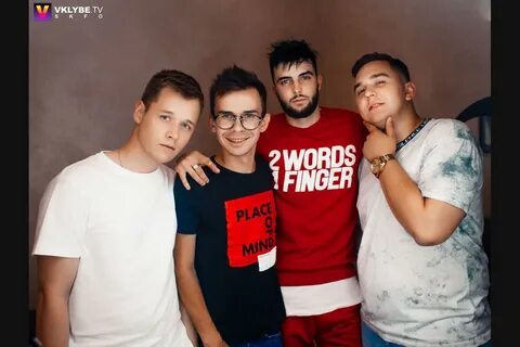 Небезао